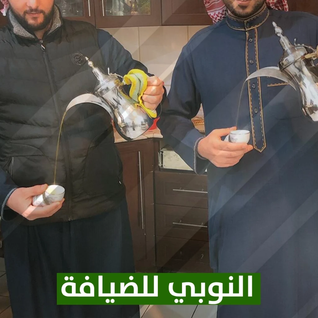 النوبي للضيافة بالكويت 